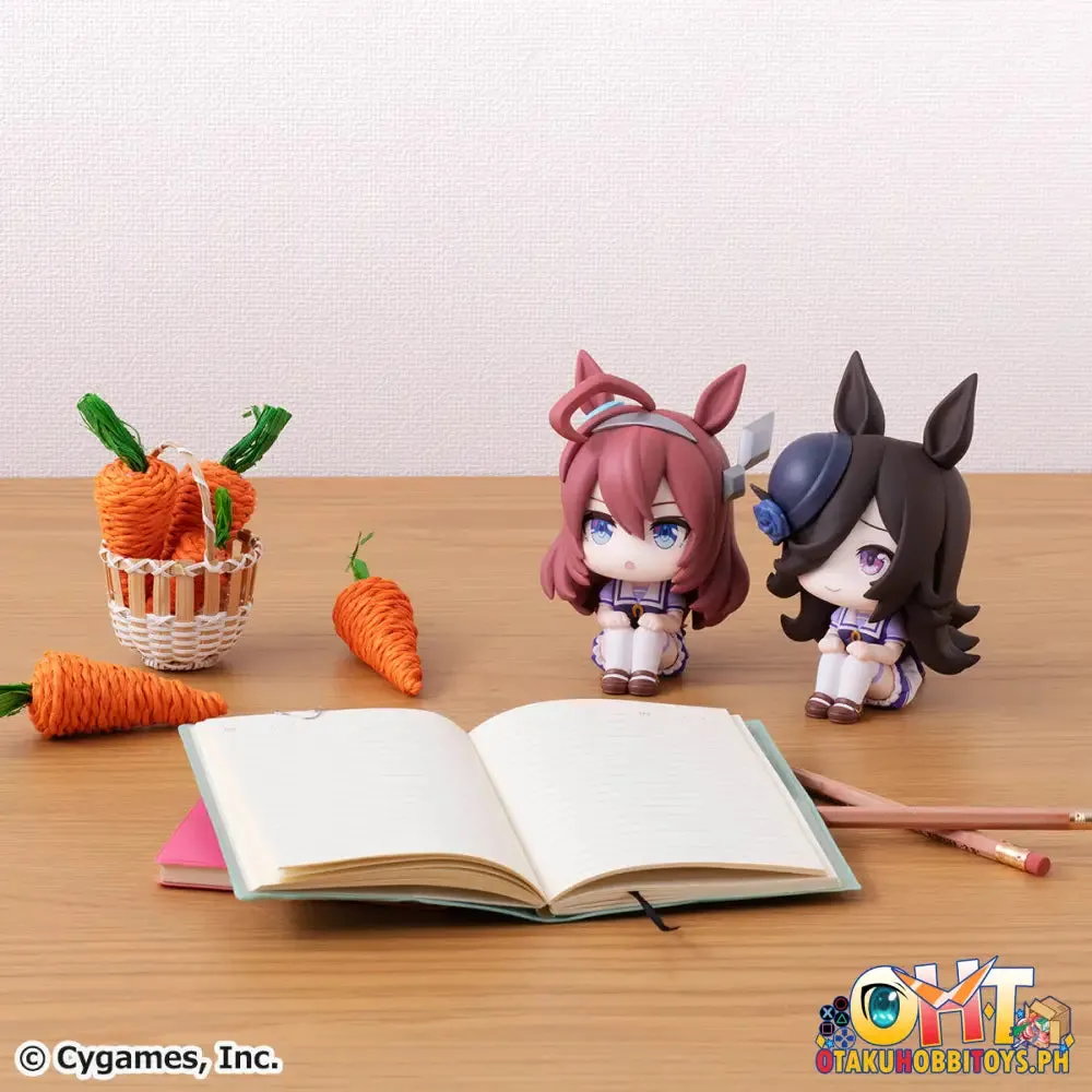 Megahouse Look Up Umamusume: Pretty Derby Rice Shower